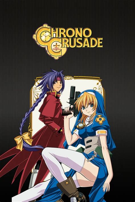 Chrono Crusade (TV Series 2003–2004)